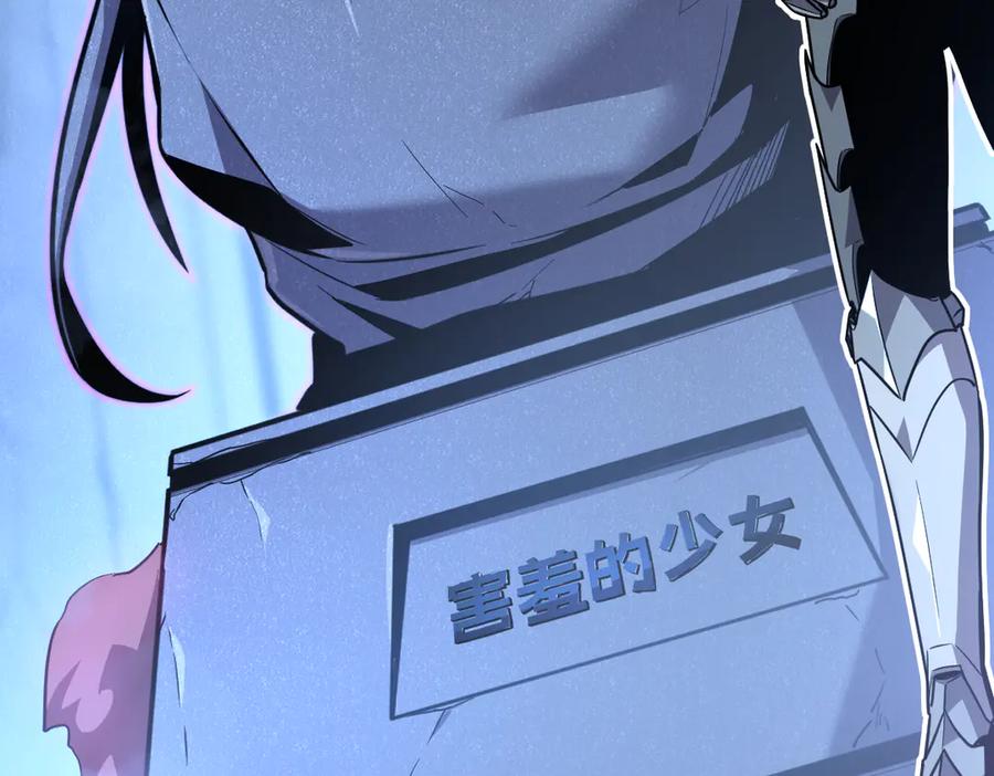 第207页