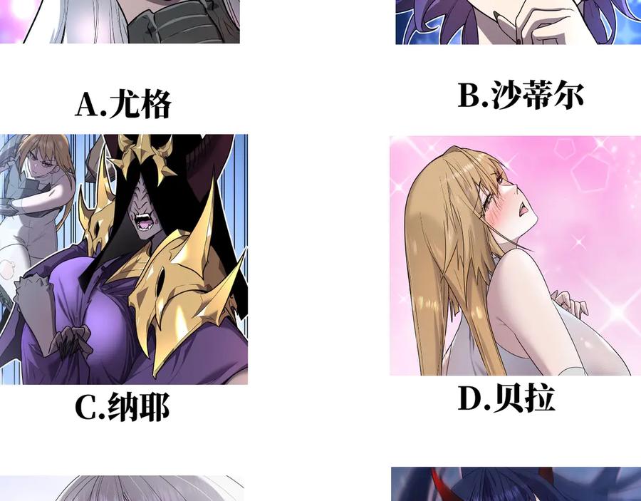 第210页