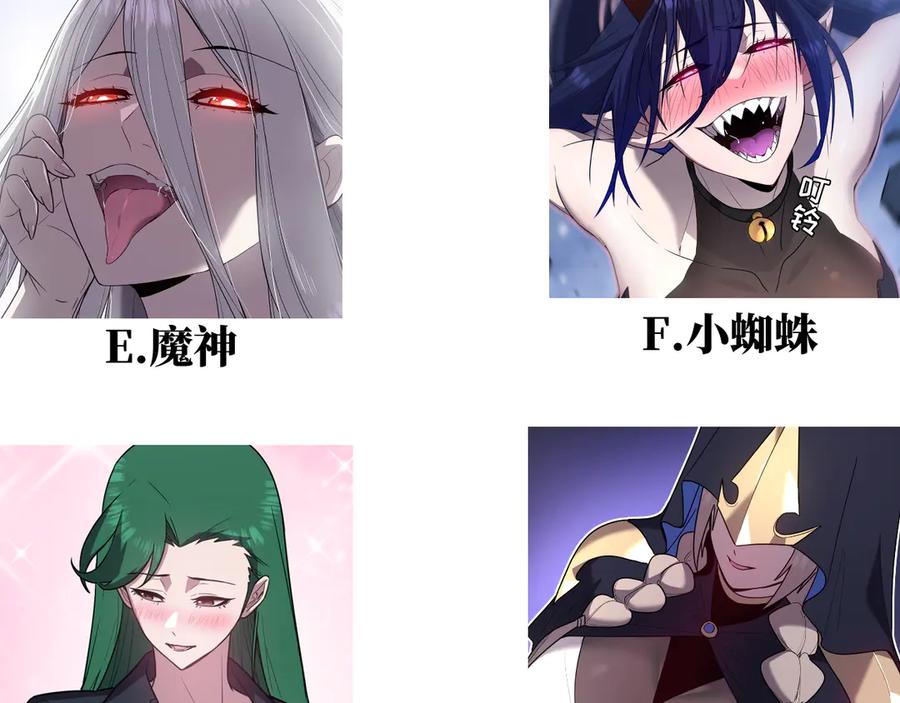 第211页