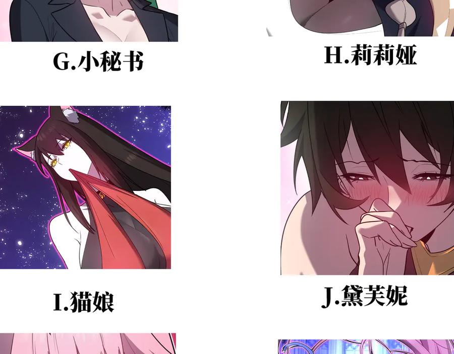 第212页