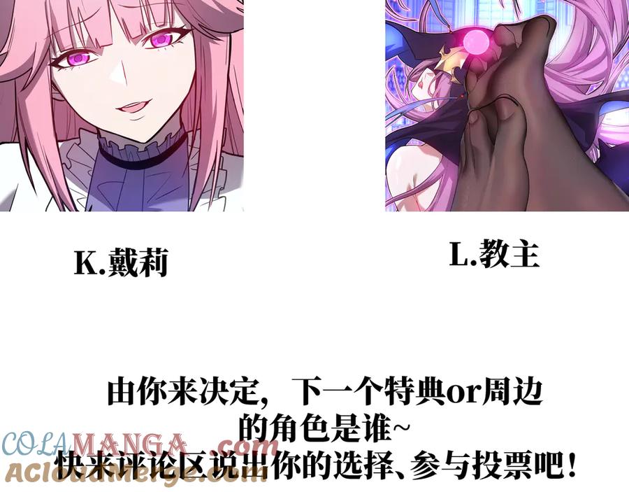 第213页