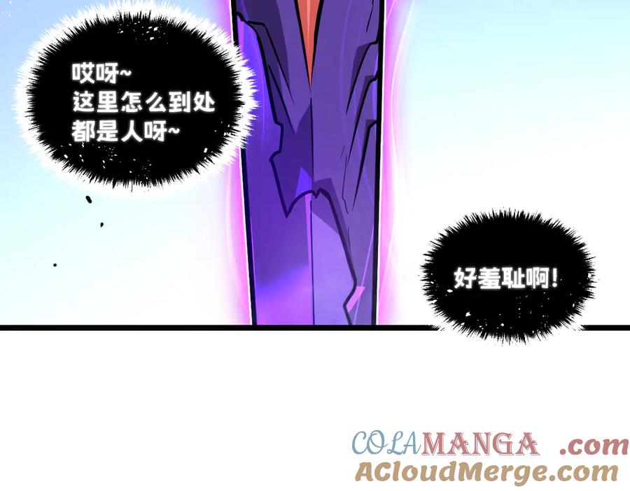 第185页