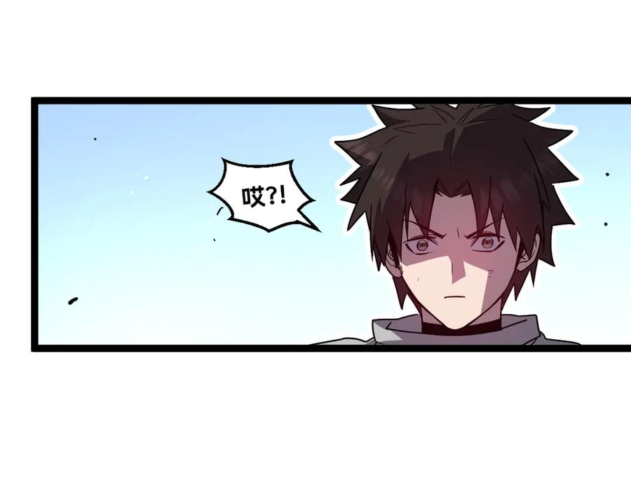 第187页