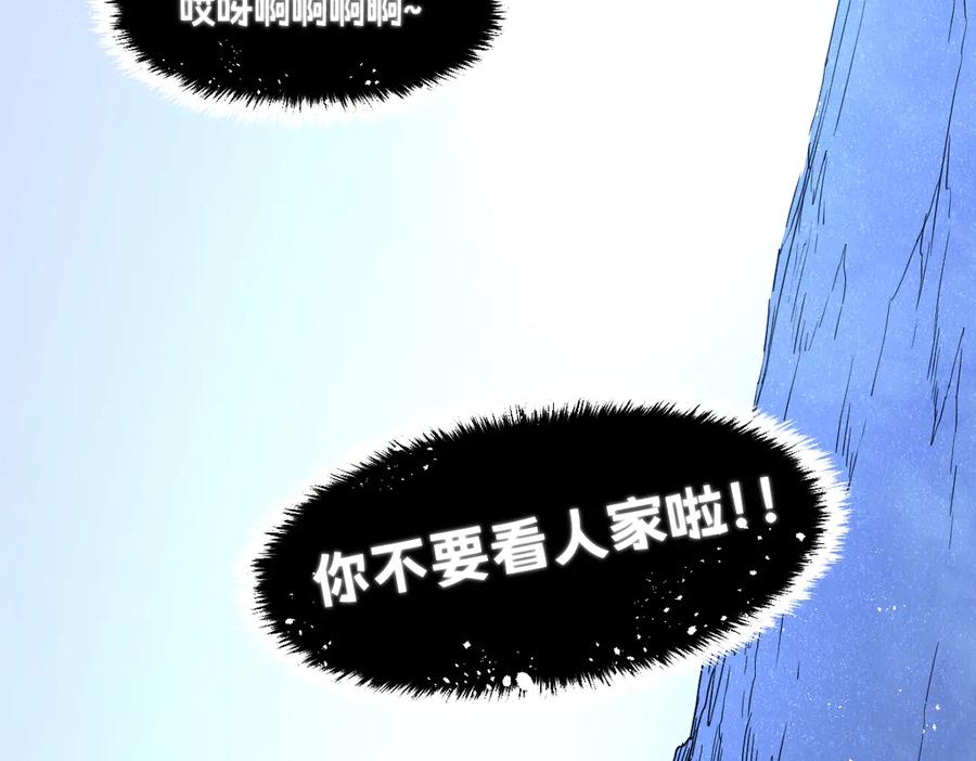 第194页