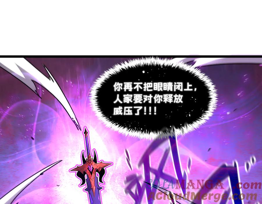 第197页
