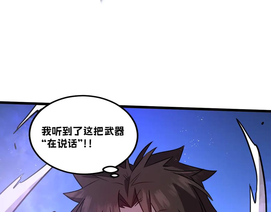 第202页