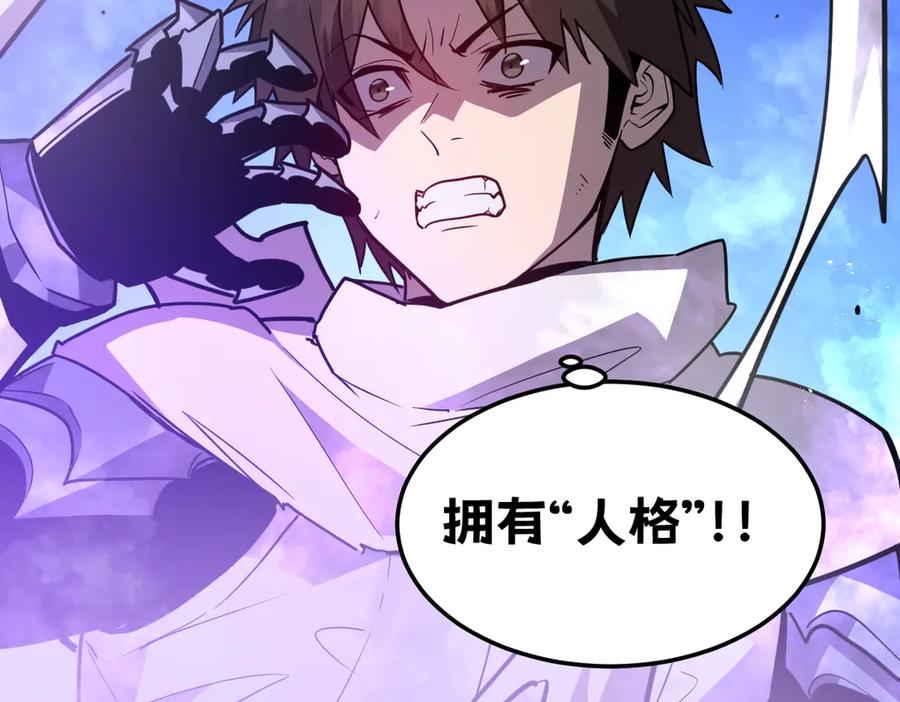 第203页