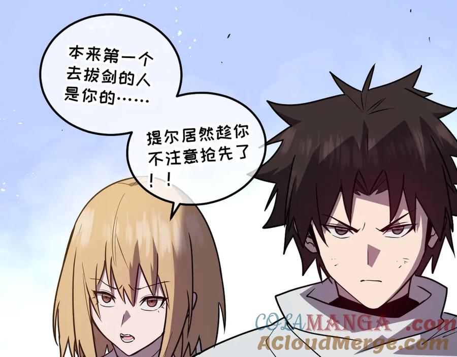 第185页