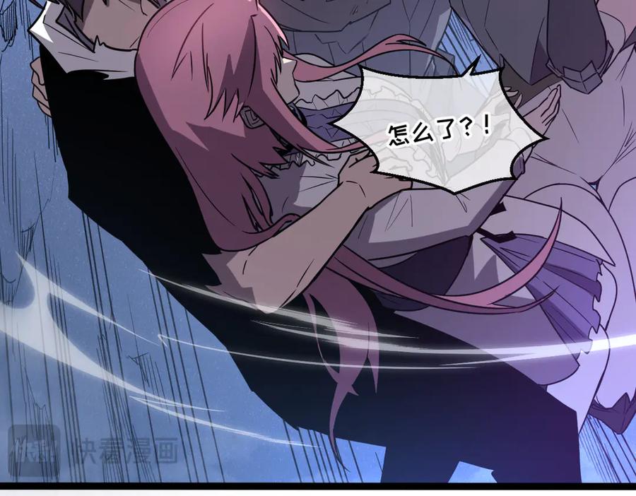 第195页