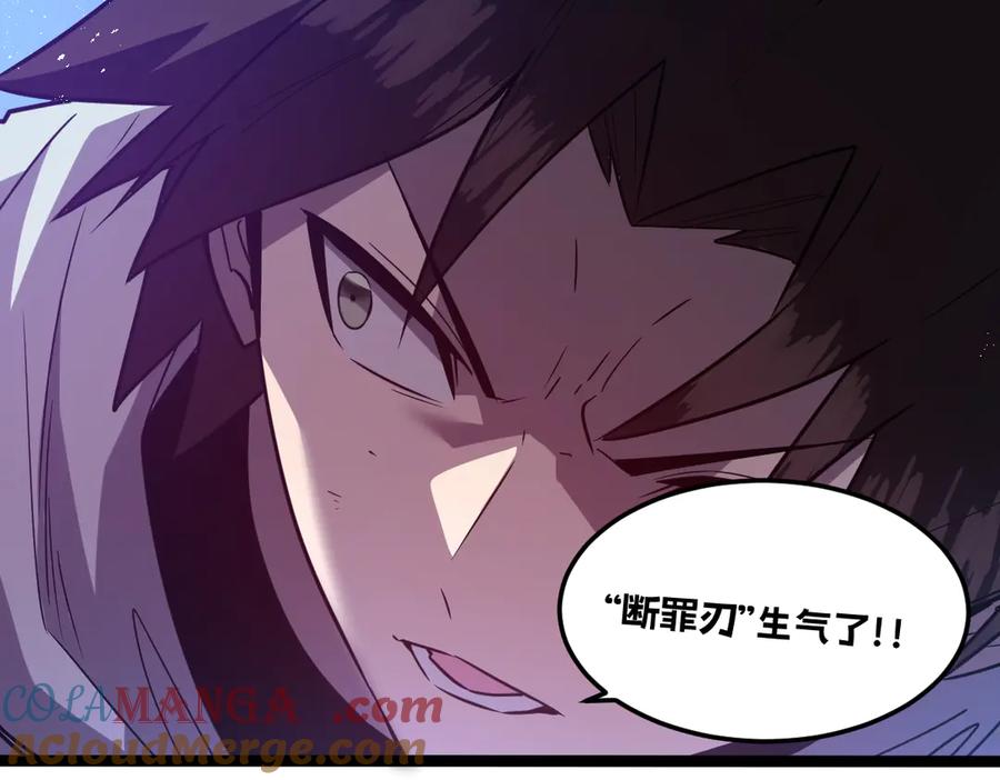 第197页