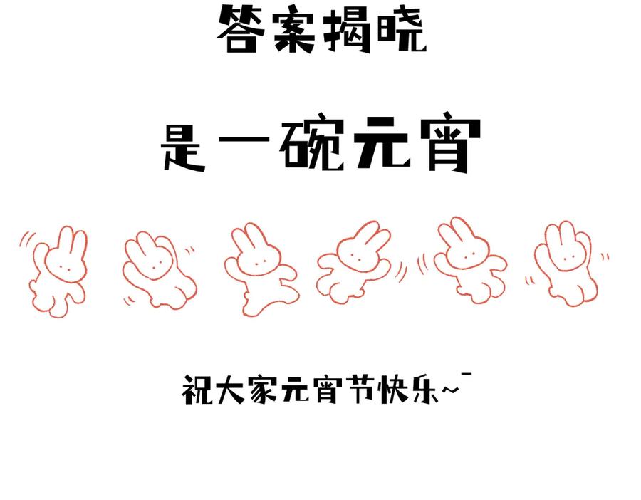 第211页