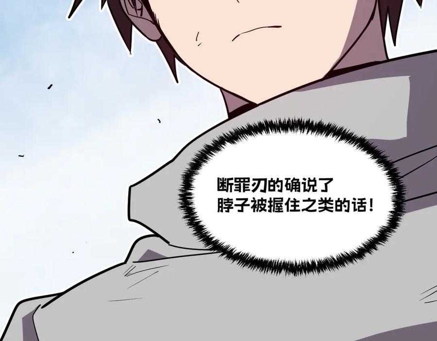 第192页