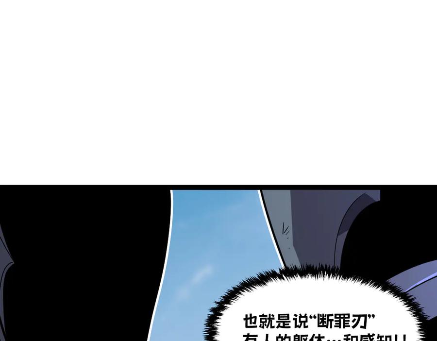 第194页