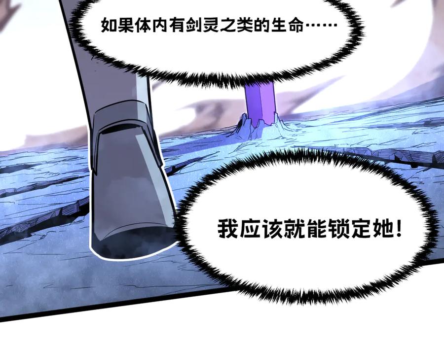 第196页
