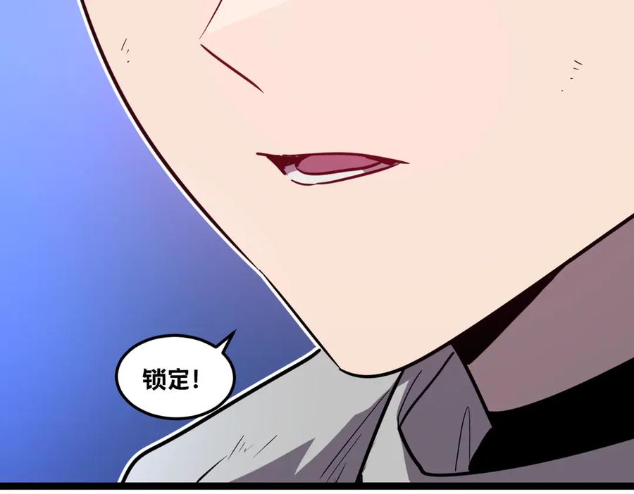 第198页