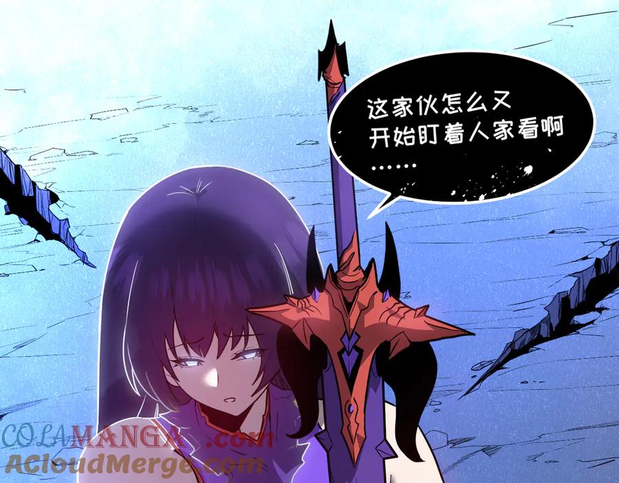 第201页