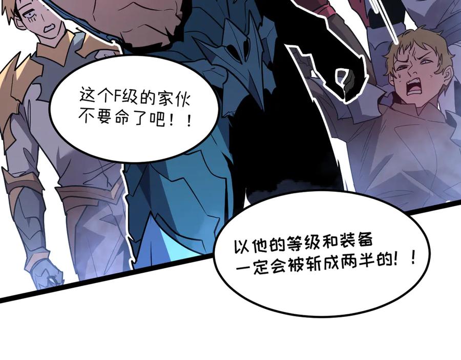 第208页