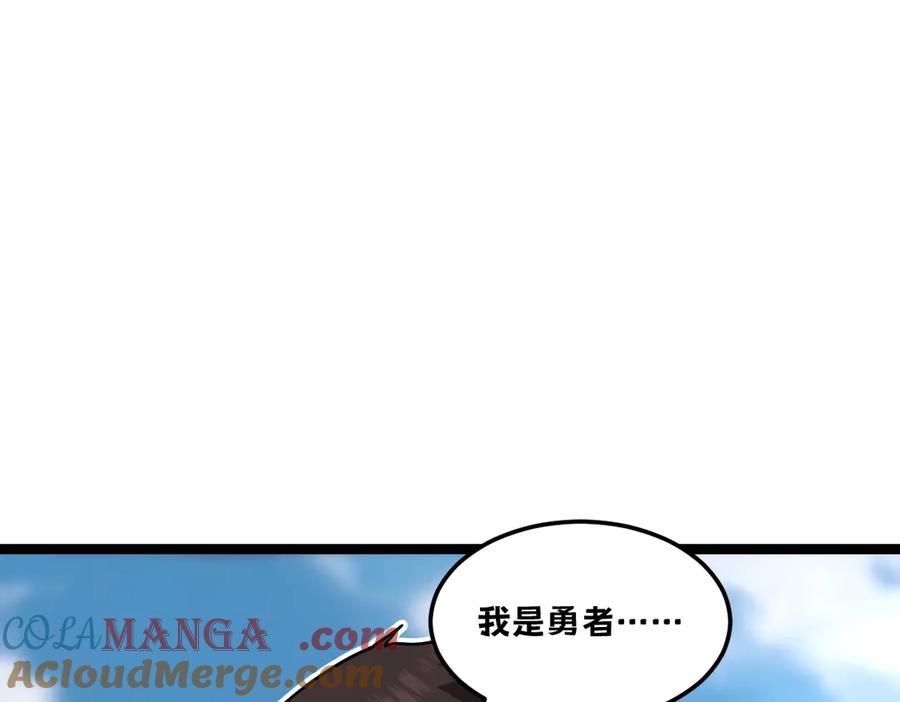 第209页
