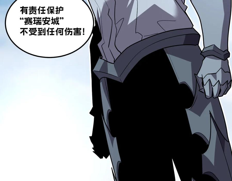 第211页