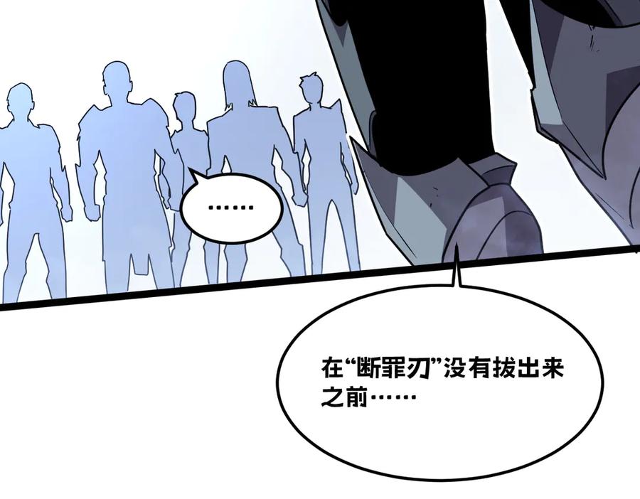 第212页