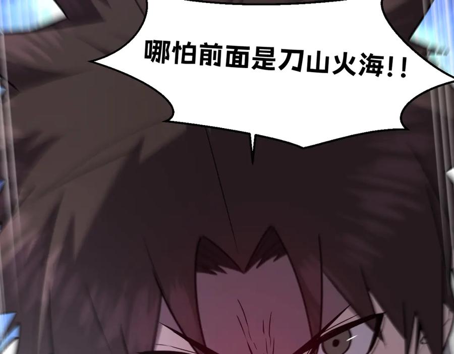 第214页