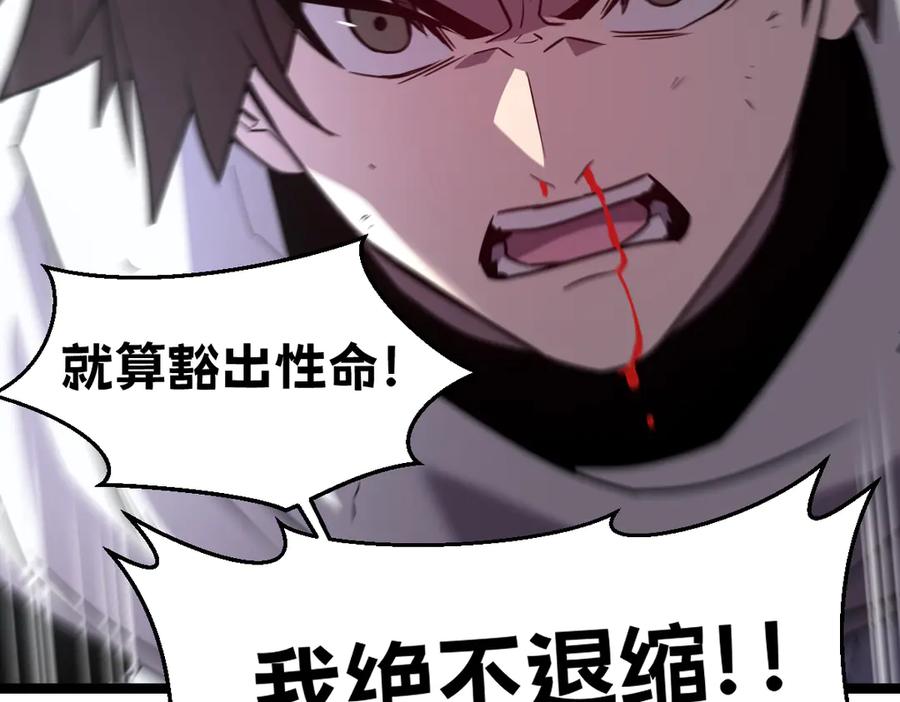 第215页