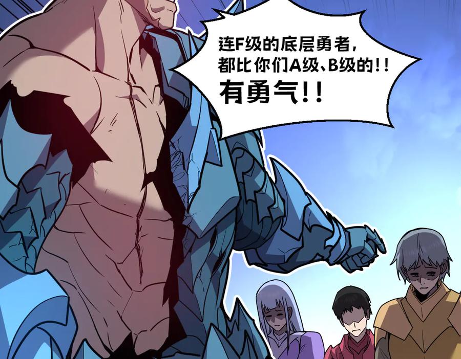 第218页