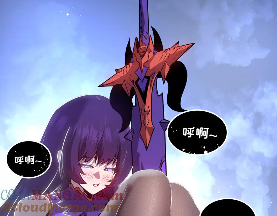 第221页