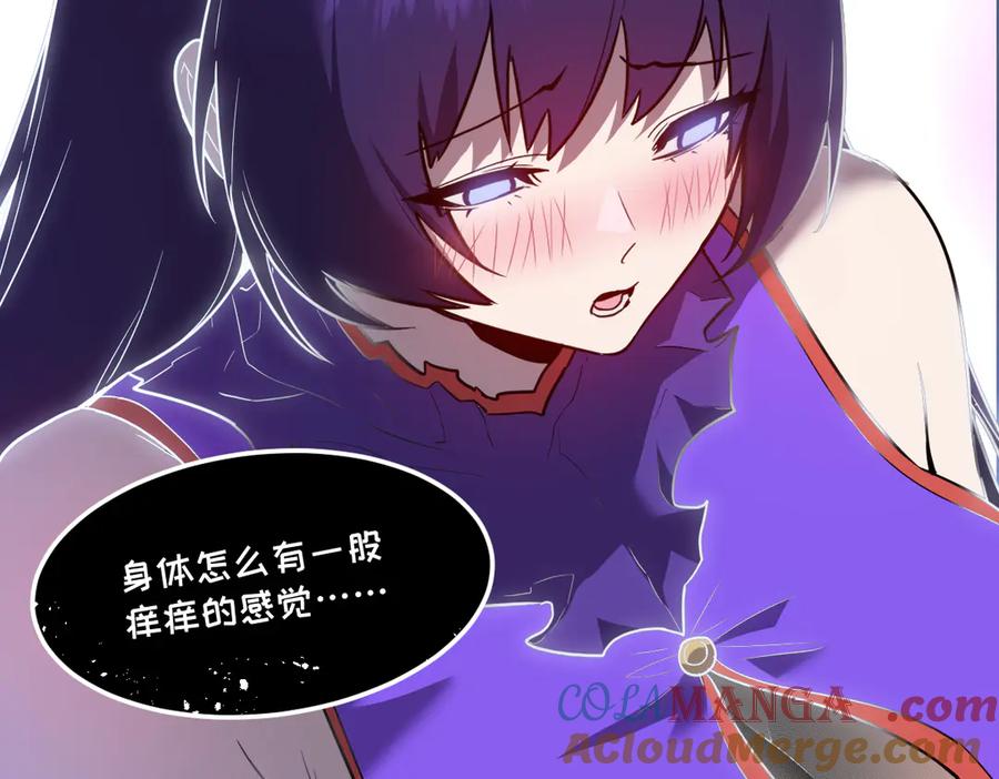 第225页