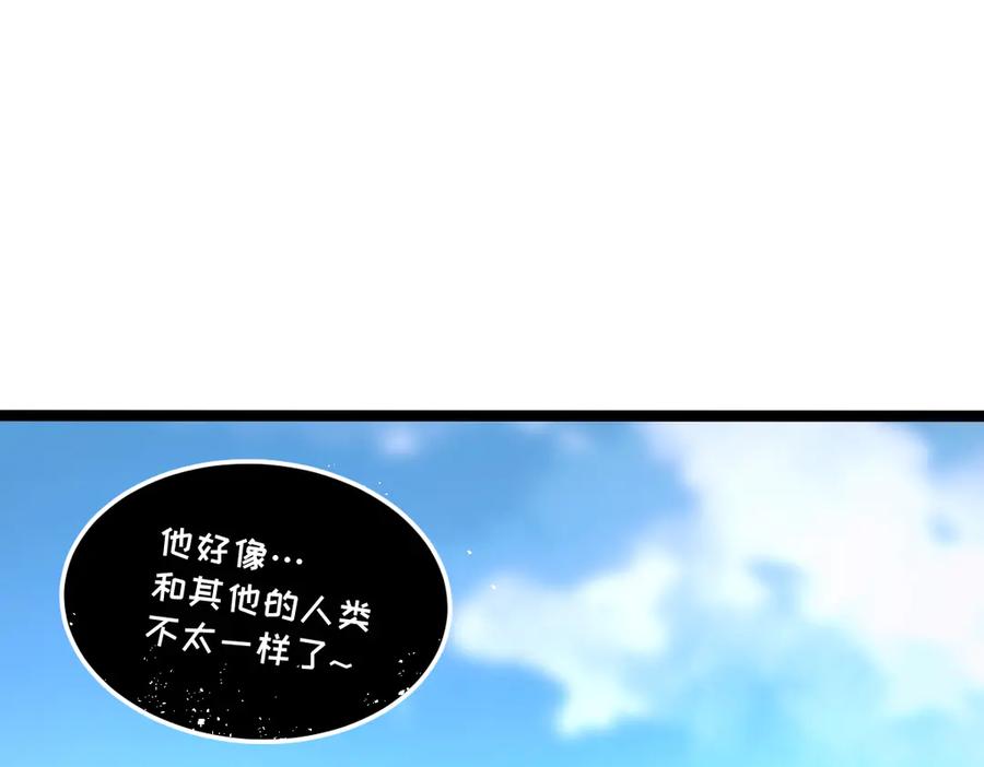 第227页