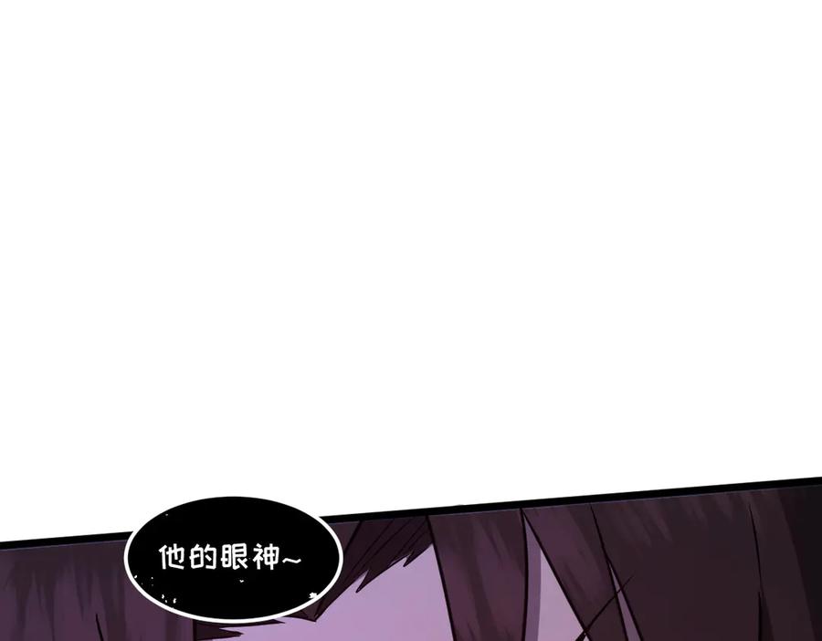 第231页