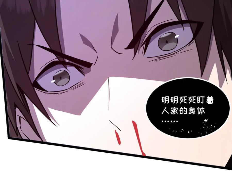 第232页