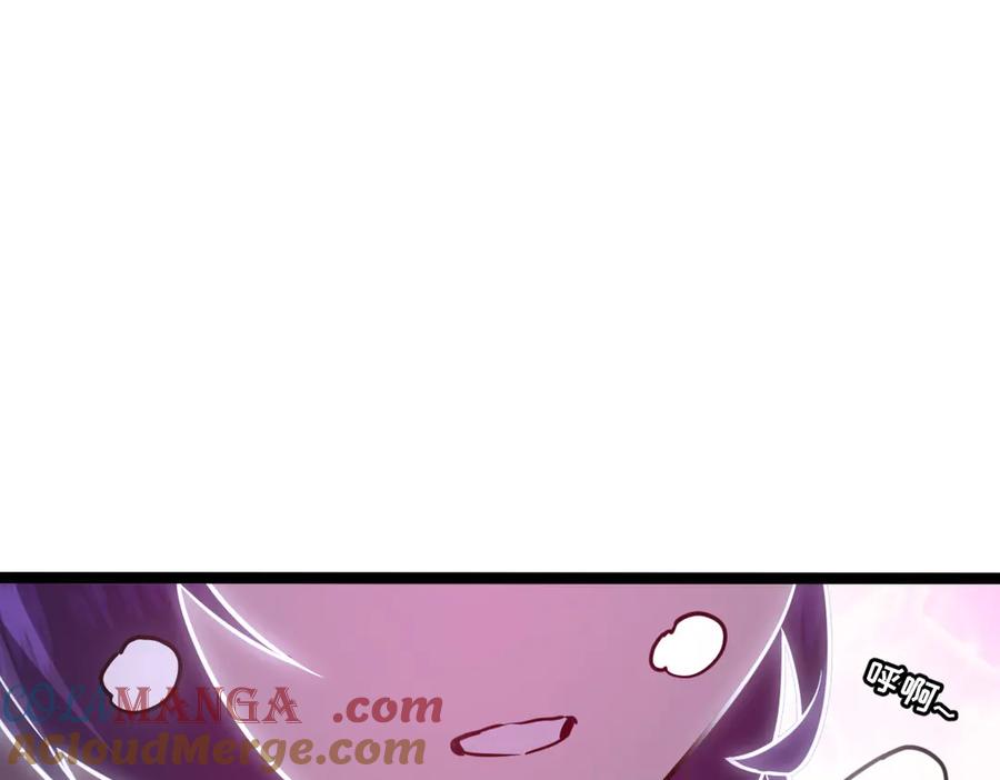 第233页