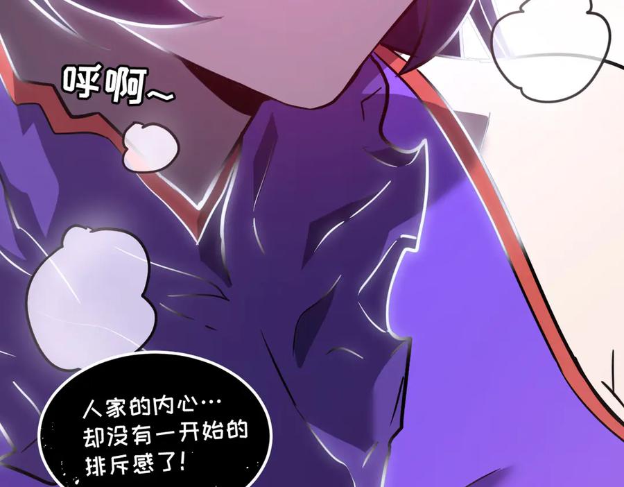 第234页