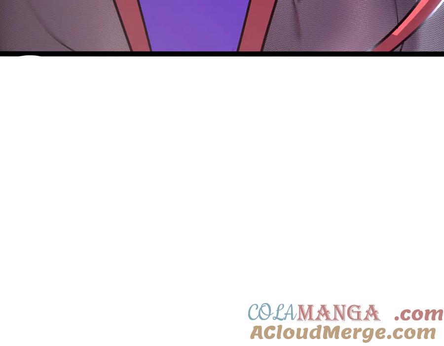 第237页