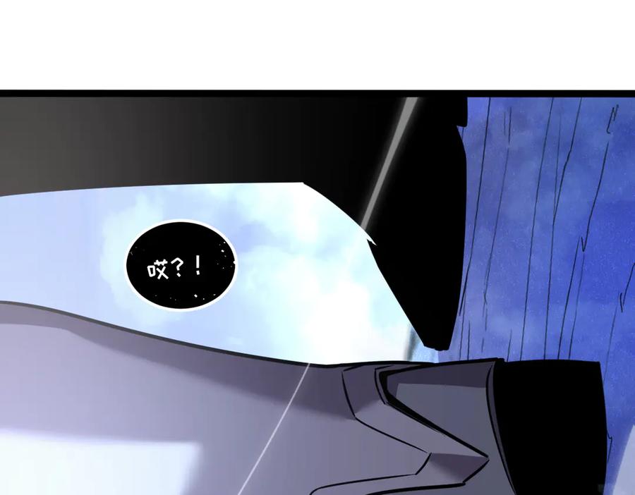 第238页
