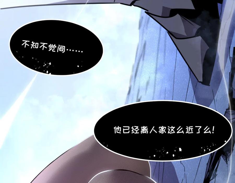 第239页