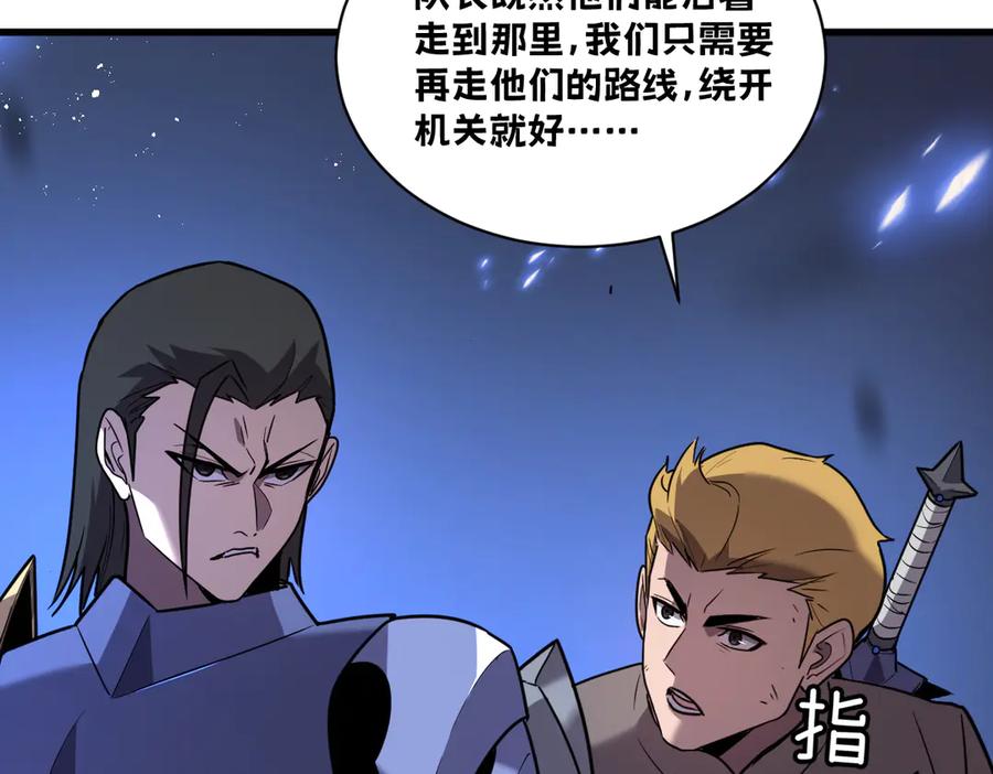 第178页