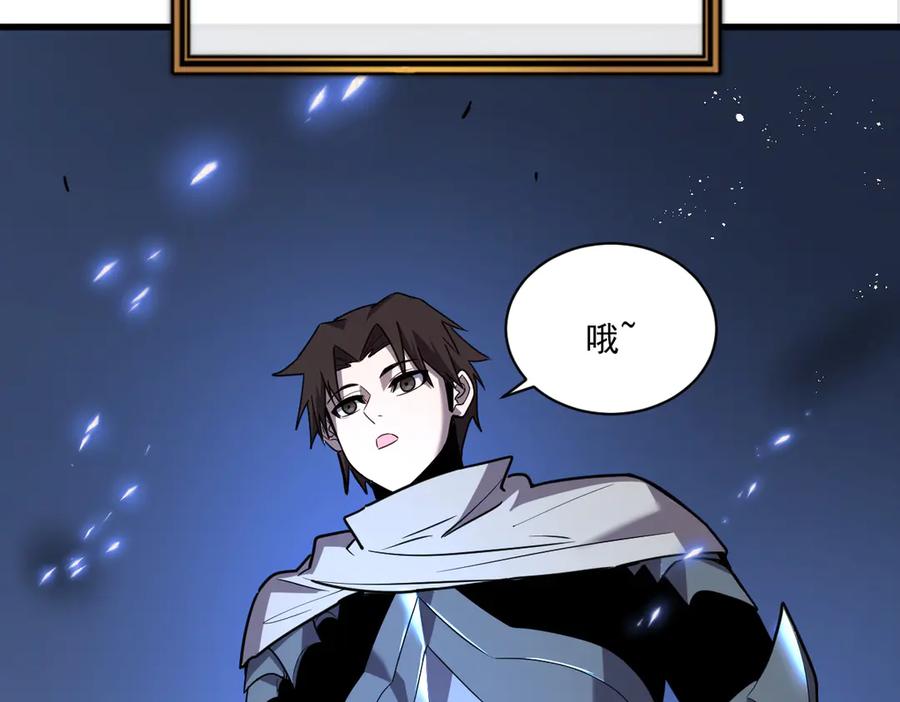 第191页