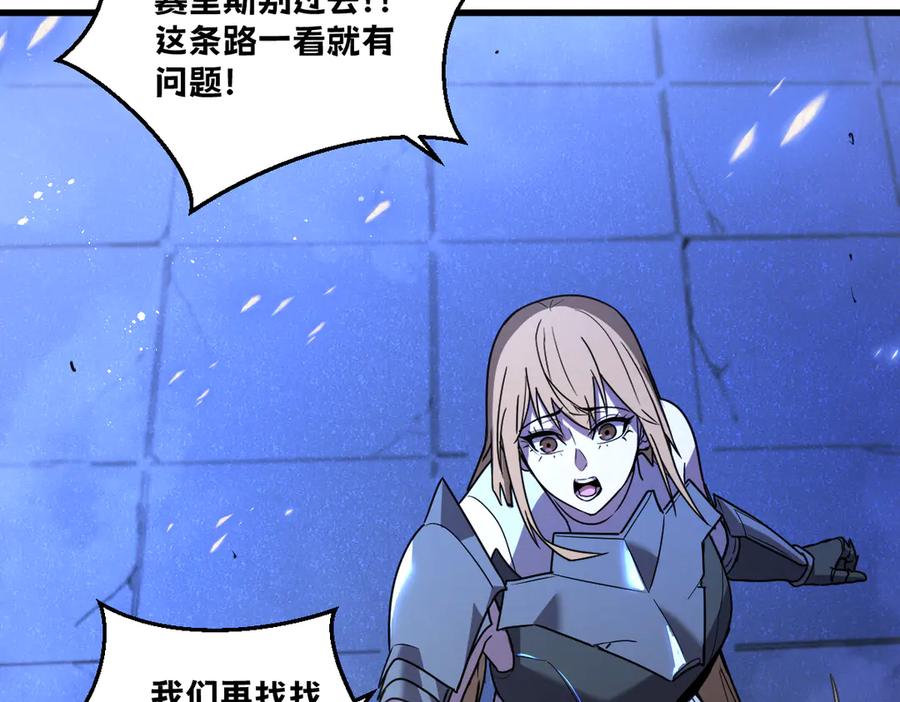 第194页