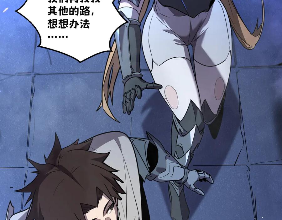 第195页