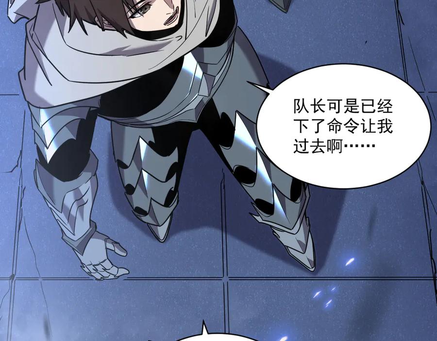 第196页