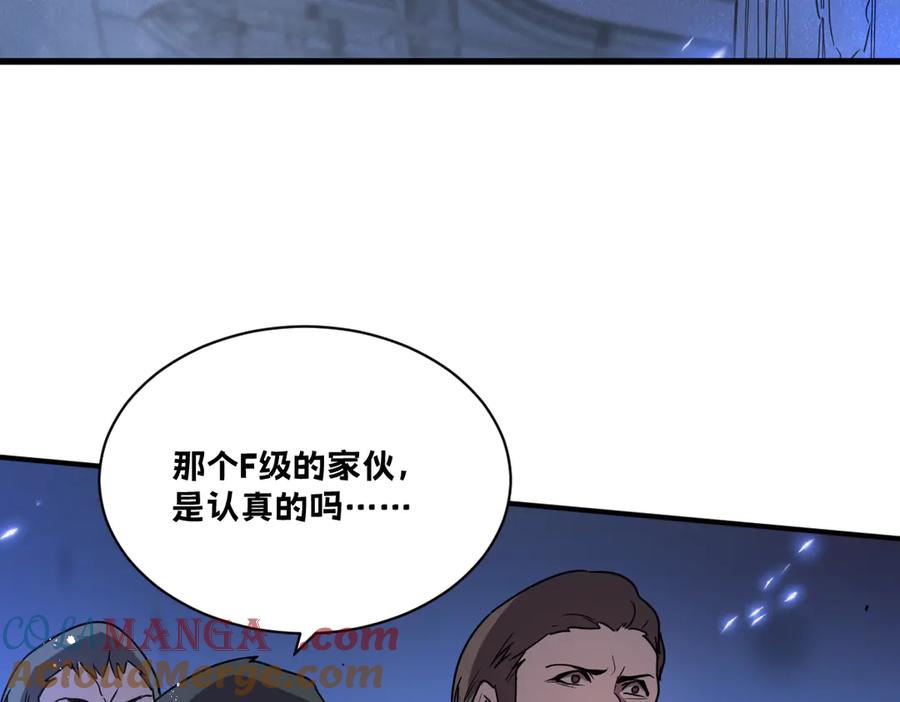 第201页