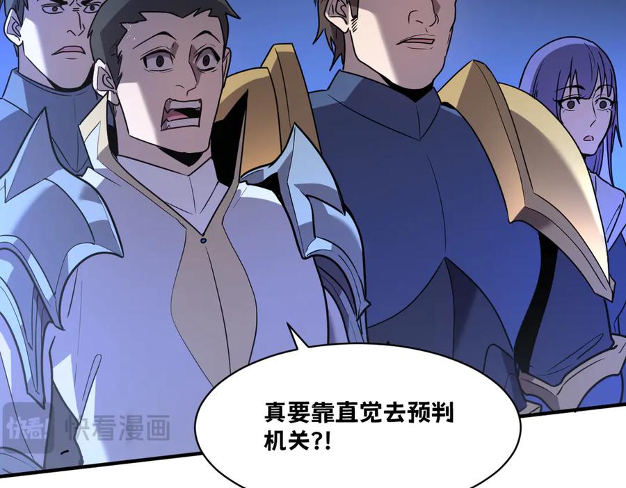 第202页