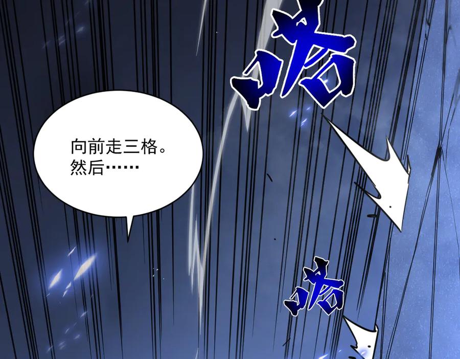 第206页