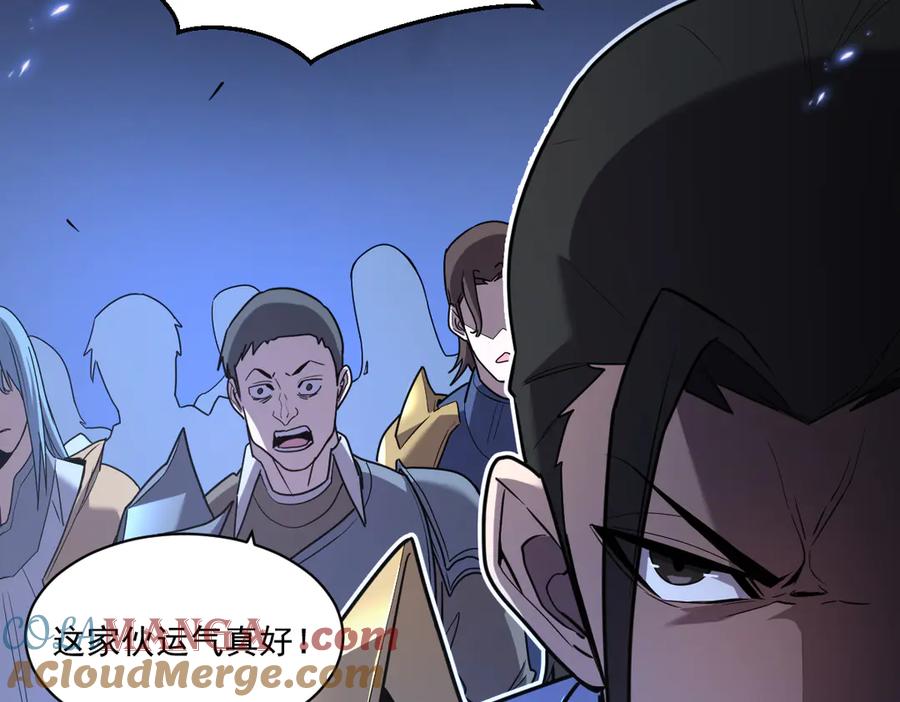 第209页