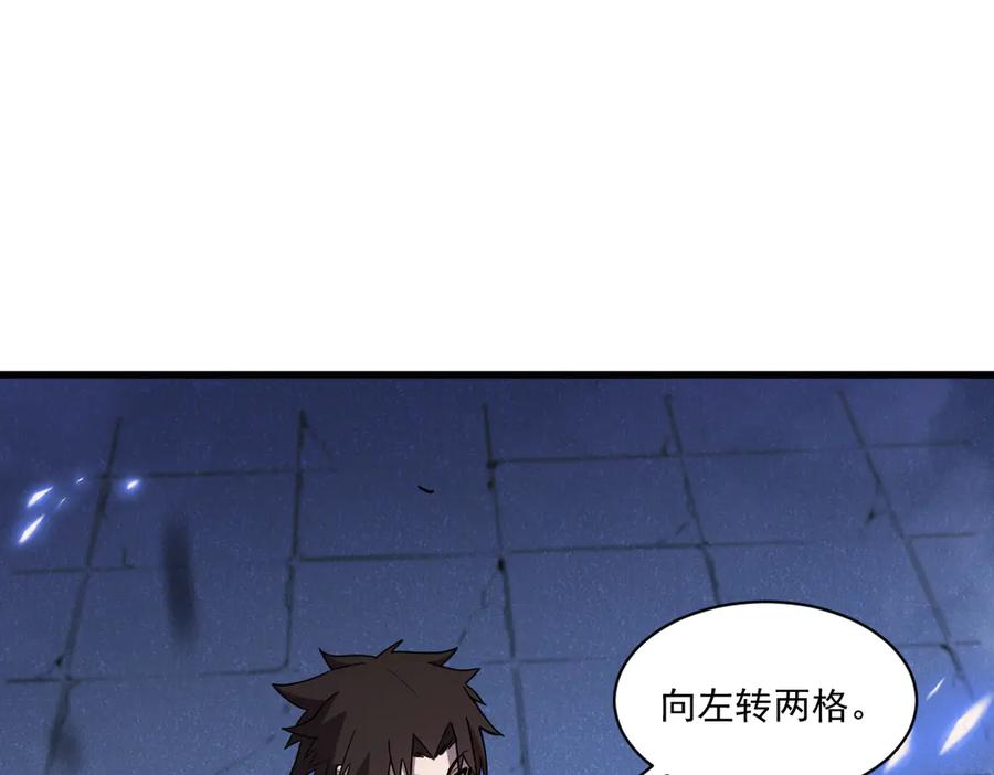 第211页