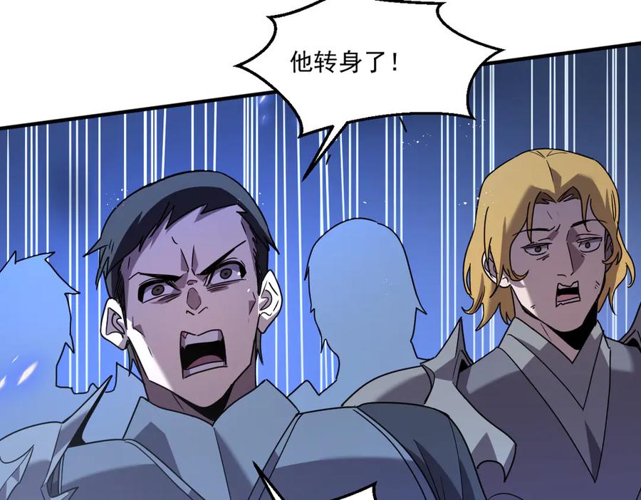 第214页