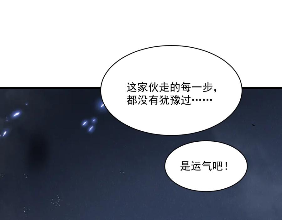 第219页