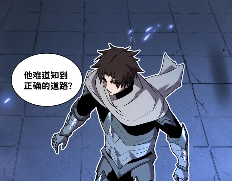 第220页